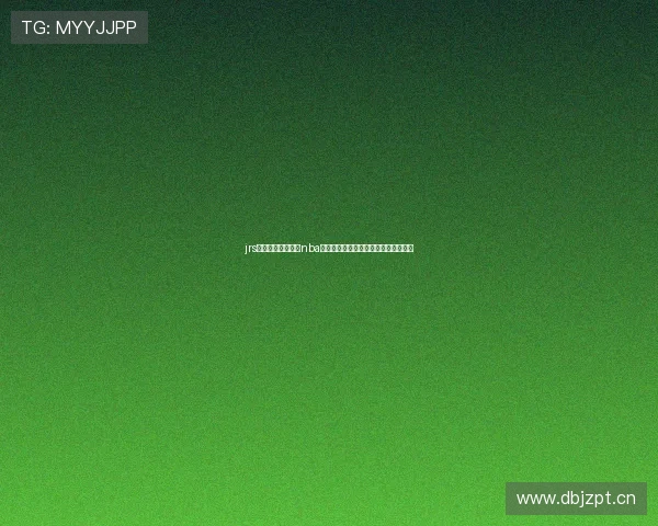 jrs直播免费高清直播nba全程在线观看赛事分析与实时数据平台